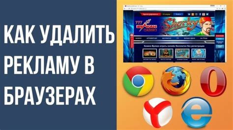 100 рублей от казино вулкан в браузере интернет эксплорер